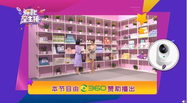 还在为带娃困扰？聪明的奶爸宝妈都在用这个