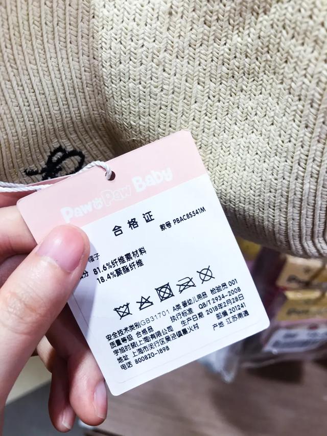 「你的育儿经」出游必备的儿童防晒帽啷个选?成都市面上17款儿童帽测评来了
