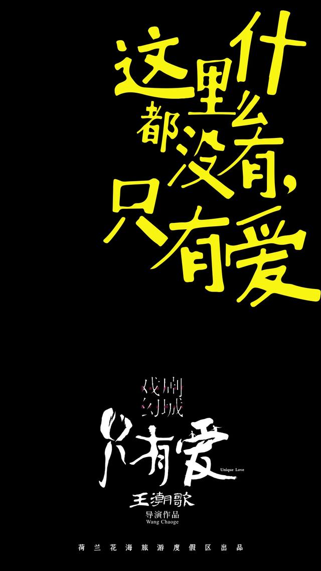 新民晚报|被誉为中国最具创新精神的女导演，她不是“姐姐”而是“女王”