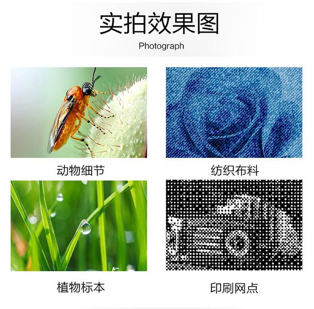 你的育儿经|网络上爆火的儿童显微镜，真有那么好用？别轻易购买！特别伤眼睛