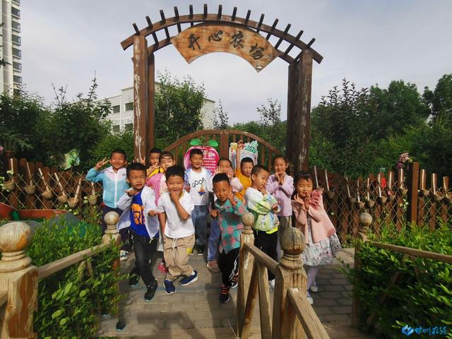 你的育儿经|甘州区第二幼儿园童心走进开心农场活动