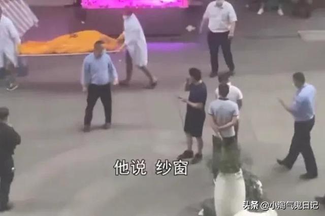 超级宝妈|4岁男童30楼坠楼身亡：请别再让孩子独自在家，他们真的只是孩子