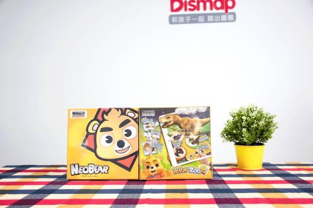『你的育儿经』如何做到月销60万一本书