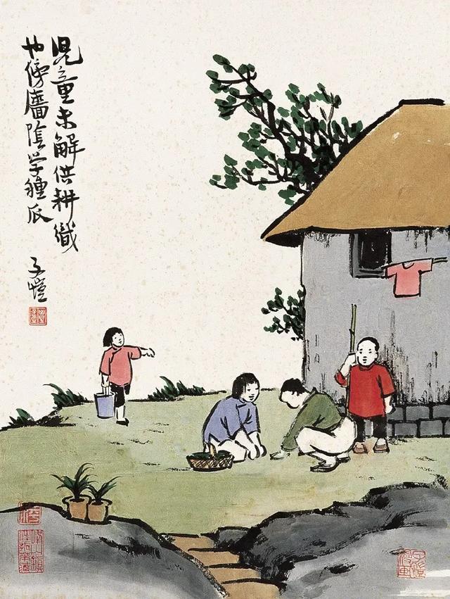 [超级宝妈]幽默风趣-丰子恺的儿童漫画