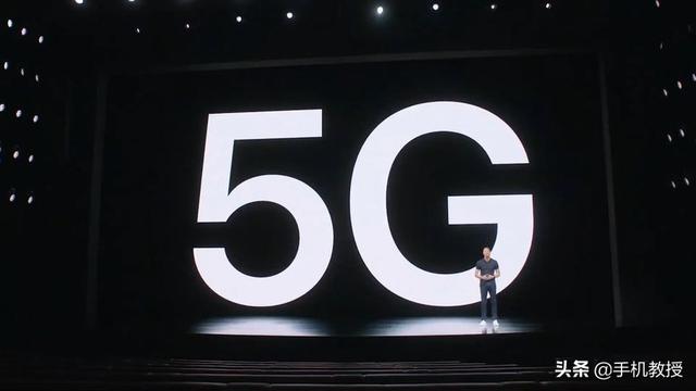 买了5G手机，第一件事却是关闭5G开关？