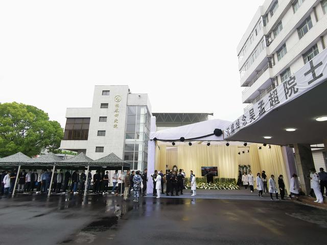 吴孟超|眼含热泪、送别吴老：吴孟超遗体告别仪式定于5月26日举行