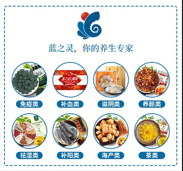 体温越来越低，身体越来越差！怎么提高自身抵抗力过好这个冬日？