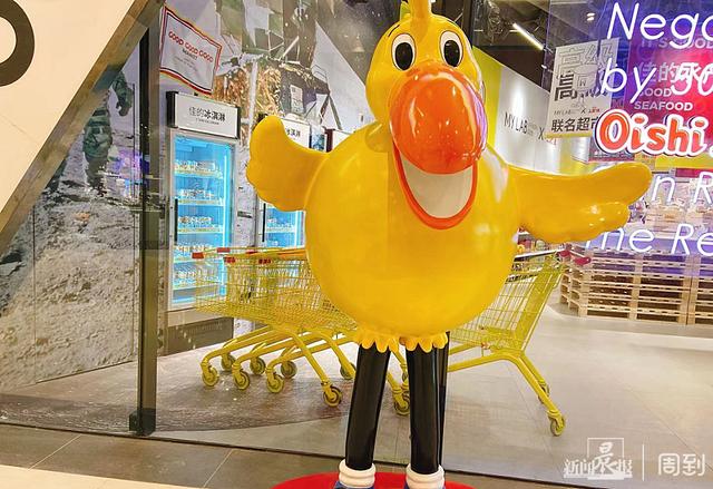 跨界联姻！上好佳超市噱头十足，和王一博囤同款“年货”啥体验？