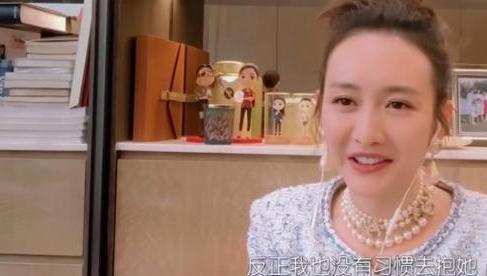 影视交流地▲王鸥为妹妹花钱“谢谢”都没有，妈妈全程冷漠，原生家庭很重要