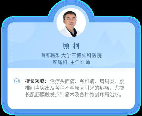 外翻|我的大脚趾怎么越来越歪？