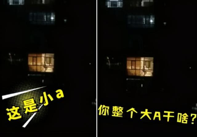 宝妈“咆哮式”辅导作业，全小区一起受教育：情绪化育儿有效吗？