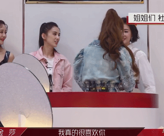 故事没我|哪种短发，男女通杀？万茜说：这题我会