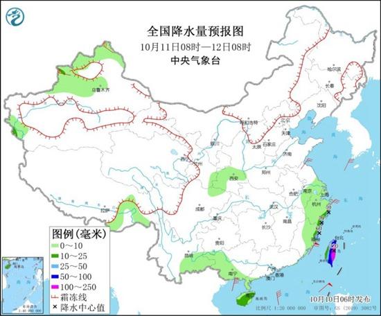 来源: 中国天气网