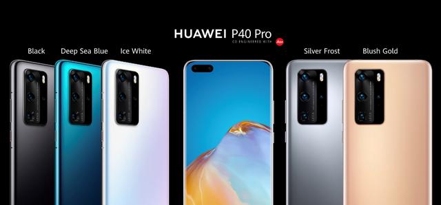 环球网@HUAWEI P40系列全球发布：全时段全焦段超清影像旗舰