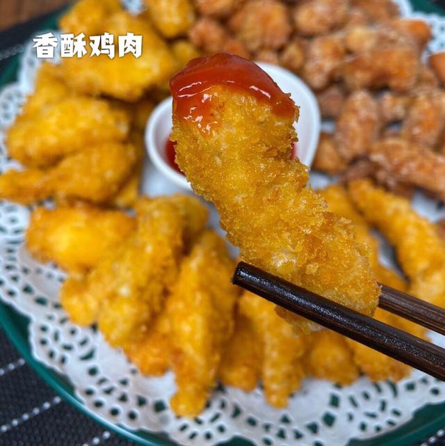 #你的育儿经#别在外面买了，自己在家做的才健康，外酥里嫩非常好吃