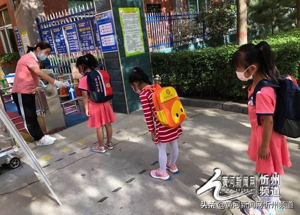 你的育儿经|全力以“复”忻府区民心幼儿园大班孩子返园