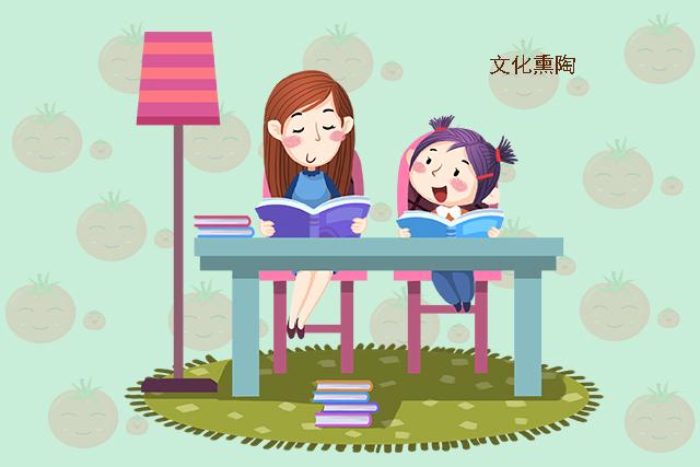 你的育儿经:孩子没教养的四个表现,别人不直接说出来,父母自己也要心里有数