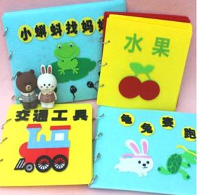 「你的育儿经」0-6月宝宝早期训练 宝妈、宝爸您做对了吗?