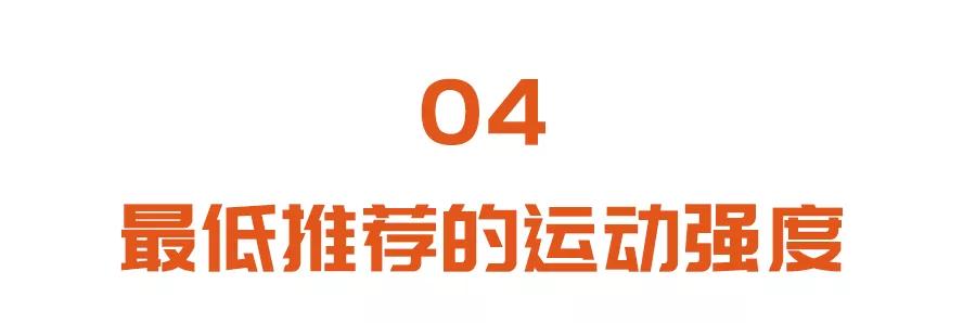 心脏|45岁以上，心脏病高发！看似正常的几个表现，可能潜藏着心脏猝死危机