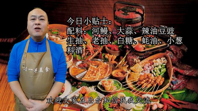 喜欢吃鱼的一定要收藏，不用煎不用炸，鱼肉滑嫩又鲜美