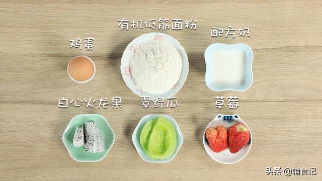 你的育儿经■补充营养选口服剂？小心过量危害大，今天告诉你