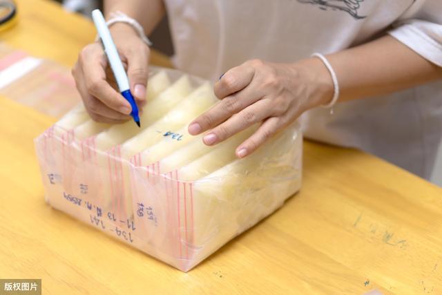 一个小心愿|母乳的保存，你会吗？