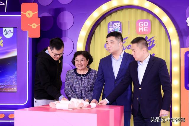 国美召开“黑伍”大促发布会“快乐升级”引领娱乐化零售