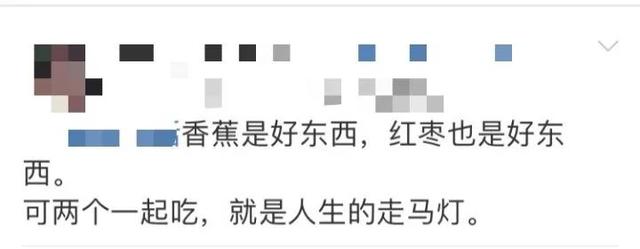 黄瓜|苹果夹黄瓜等于在吃哈密瓜？许多山东人小时候的“保留菜品”…