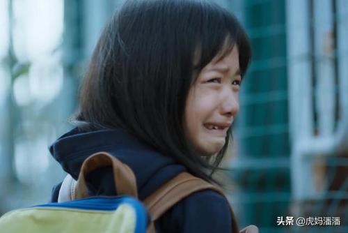 你的育儿经:孩子被吼后出现这种反应,说明正在变成讨好型人格,家长别不知道