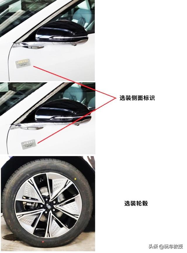 乘车御剑■官方剧透！这一波新车马上要来，想买车的看看