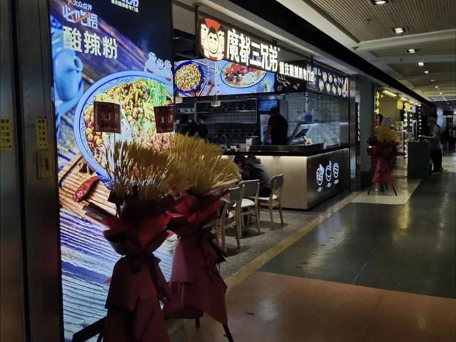 莘庄的十碗面，你pick哪一碗？