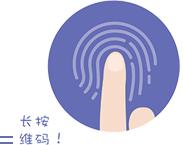 【超级宝妈】康幼家园连线“游戏+”相伴（一百二十四）——【美食推荐】土豆小饼