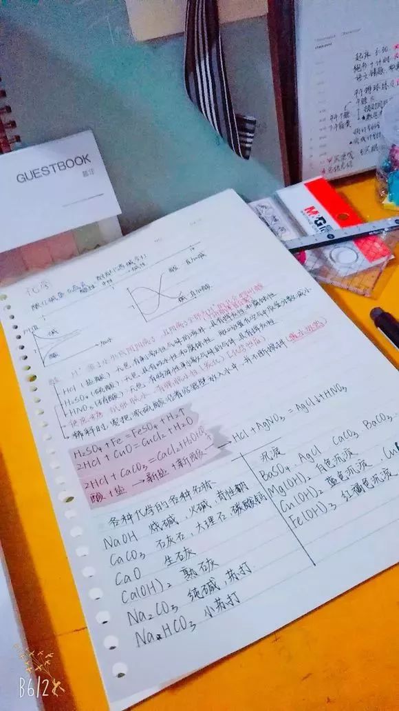 「暖先生格调」26张图记录一位初三生的备考历程：中考很苦，我们都一样