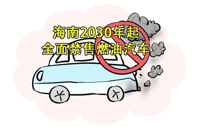 卖一辆亏22.3万 为啥大佬们还要疯狂造车