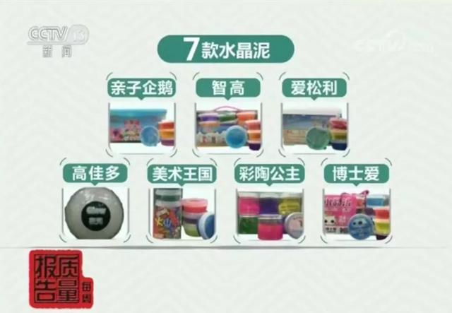 你的育儿经▲特殊时期别跟风！这3种东西再紧俏，也别给孩子买！