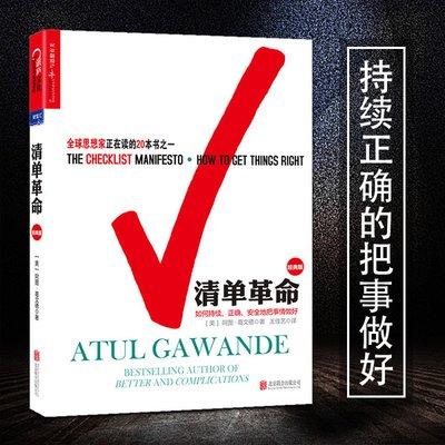 超级宝妈■当代父母的困惑：”孩子抱怨读书辛苦，为何要学习？我该怎么回答