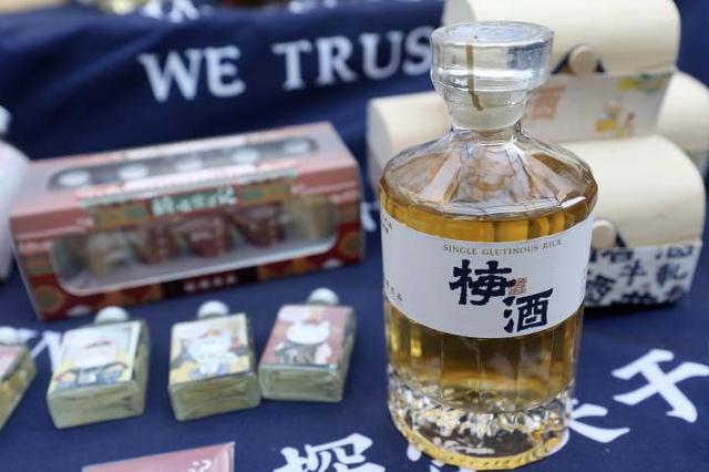 黄酒奶茶、黄酒棒冰、黄酒巧克力......85后小伙眼中关于黄酒的一万种可能