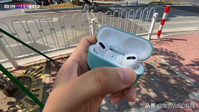 AirPods Pro用一年之后，1999元买的，我后悔了吗