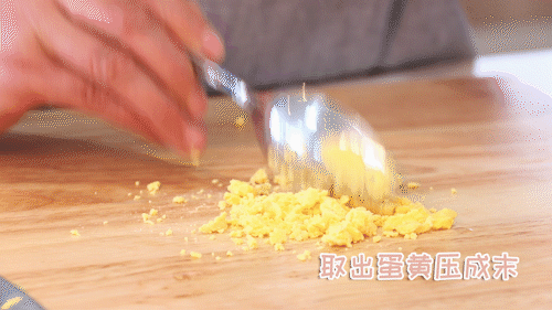 [超级宝妈]一口吃进5种食材，简单易做，宝宝最爱的五彩小饭团！