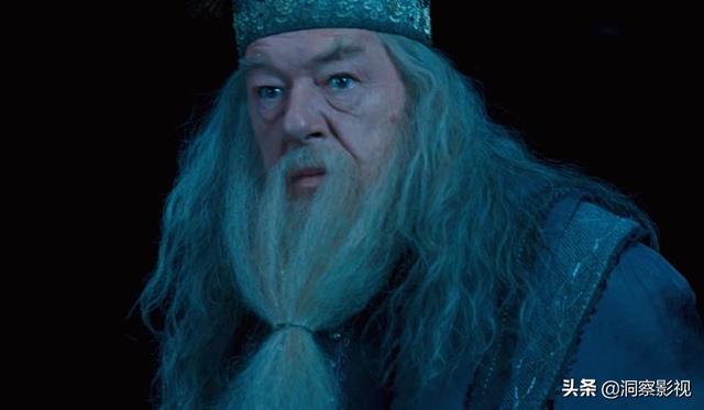 资讯早知道▲《哈利波特》里的校长,当然不是《X战警》的万磁王!