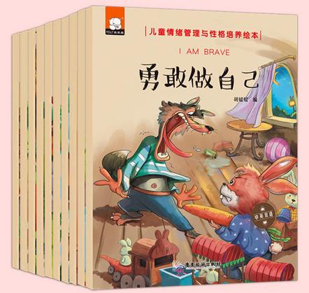 『你的育儿经』爱顶嘴的未必是“坏孩子”，家长这样引导获得一个优秀的孩子
