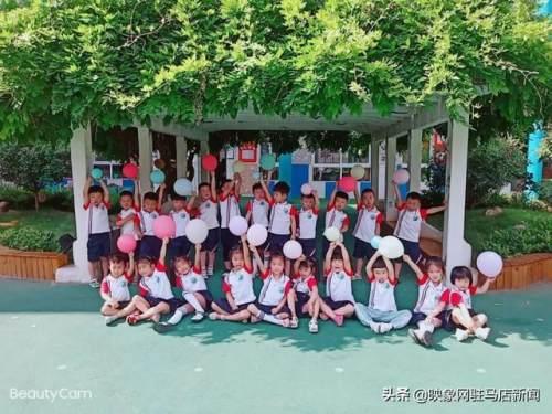超级宝妈|西平县直第二幼儿园“六一”系列活动纪实