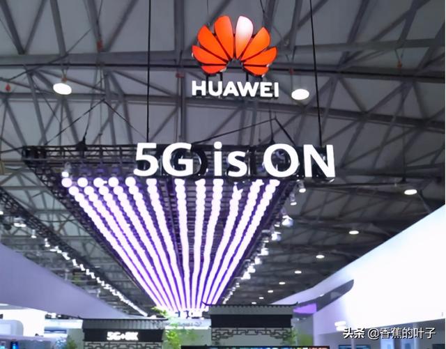 瑞典突然宣布：全国禁止使用华为和中兴5G，背后黑手不简单