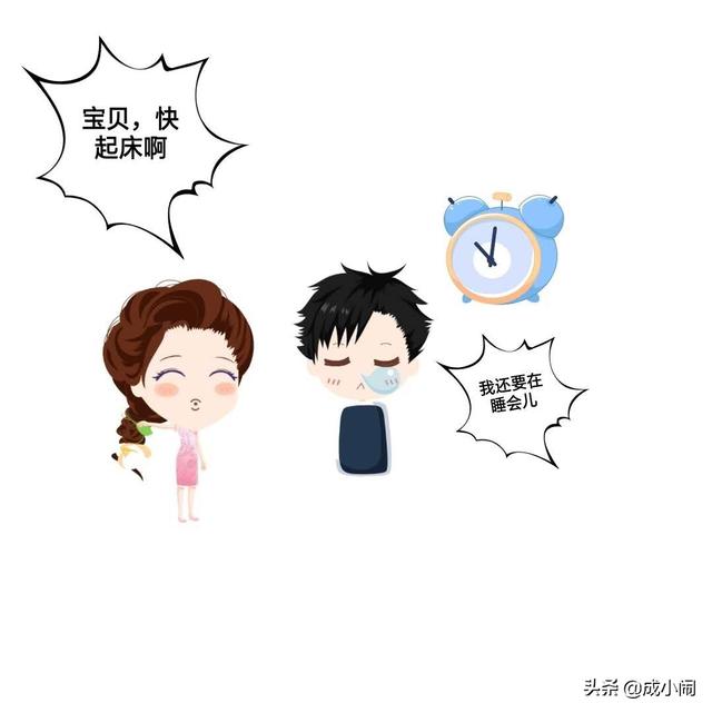 『超级宝妈』中国家庭的孩子正在被“娇身冠养”一步步摧毁？网友：深有体会