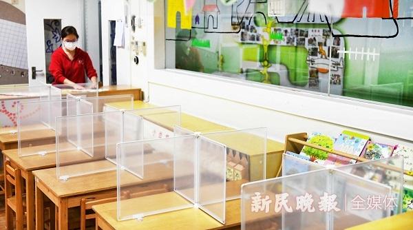 新民网|萌娃下周要回园，沪上幼儿园老师有多少“妙招”？一起来看