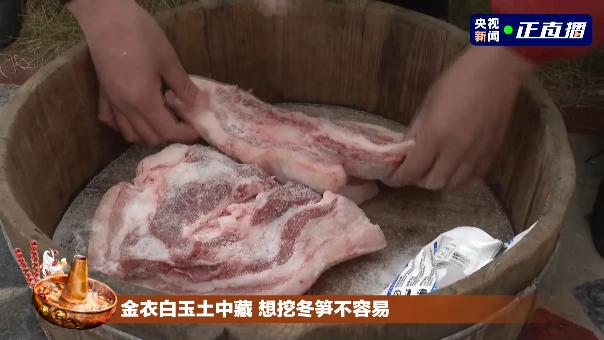 河北省召开第六场疫情防控新闻发布会