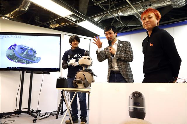 「环球网」日本现超萌伴侣型机器人Lovot 主打情感疗愈功能