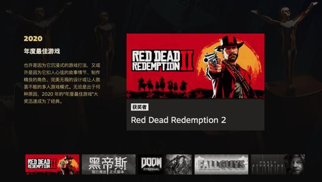 华硕重炮手主板助你畅玩Steam最佳游戏