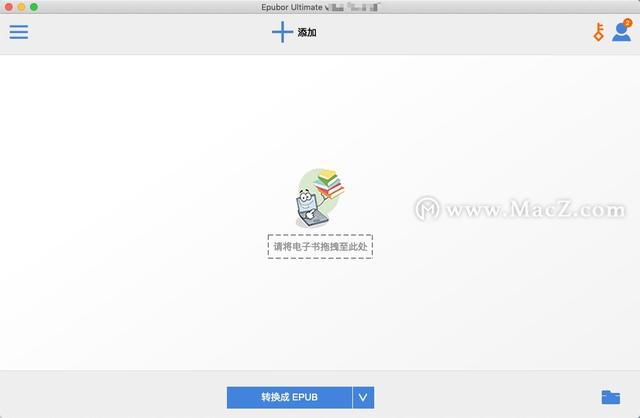 Epubor Ultimate mac(电子书转换软件)