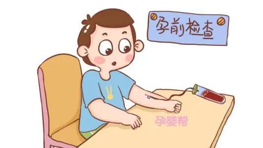 超级宝妈|有任务，这段时间不能喝酒了——你这样备过孕吗？